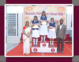 Sports Day 2015 ,Bharathi Vidhyalaya School, Gobichettipalayam