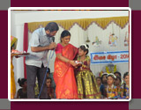 Tiruvaiyaru ,Bharathi Vidhyalaya School, Gobichettipalayam